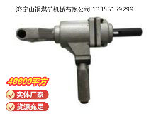 點擊查看詳細(xì)信息<br>標(biāo)題：ZSM20雙向木工氣鉆 閱讀次數(shù)：408