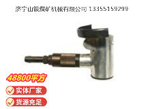 點擊查看詳細信息<br>標題：氣剪 JD2 閱讀次數(shù)：440