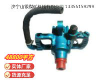 點擊查看詳細信息<br>標題：風煤鉆 Z42 閱讀次數(shù)：466