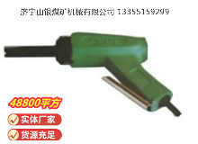 點擊查看詳細信息<br>標題：XCD2 除銹器 閱讀次數(shù)：455