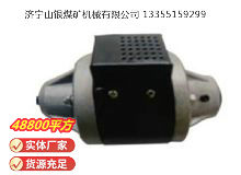 點擊查看詳細(xì)信息<br>標(biāo)題：MT1.5 氣動馬達(dá) 閱讀次數(shù)：432