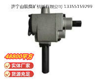 點擊查看詳細(xì)信息<br>標(biāo)題：MJ60錨桿安裝機(jī) 閱讀次數(shù)：463