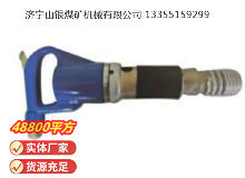 點擊查看詳細(xì)信息<br>標(biāo)題：M22 鉚釘機(jī) 閱讀次數(shù)：521