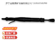 點(diǎn)擊查看詳細(xì)信息<br>標(biāo)題：D4 氣動(dòng)搗固機(jī) 閱讀次數(shù)：399