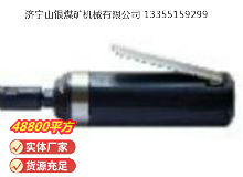 點擊查看詳細信息<br>標題：砂輪機S40（MP-006） 閱讀次數(shù)：379