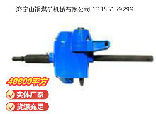 點擊查看詳細(xì)信息<br>標(biāo)題：俄式氣鉆 IP-1016 閱讀次數(shù)：436