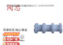 點(diǎn)擊查看詳細(xì)信息<br>標(biāo)題：氣動(dòng)隔膜泵配件-閥芯 閱讀次數(shù)：180
