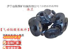 點(diǎn)擊查看詳細(xì)信息<br>標(biāo)題：氣動(dòng)隔膜泵配件 閱讀次數(shù)：181