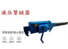 點擊查看詳細信息<br>標題：G10型風鎬 G10型氣鎬 碎石 煤礦使用 閱讀次數(shù)：227