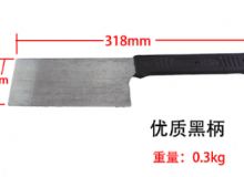 點(diǎn)擊查看詳細(xì)信息<br>標(biāo)題：防爆瓦dao 閱讀次數(shù)：27