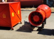 點(diǎn)擊查看詳細(xì)信息<br>標(biāo)題：BGP-400DBGP-200D型煤礦用隔爆型高倍數(shù)泡沫滅火裝備 閱讀次數(shù)：30